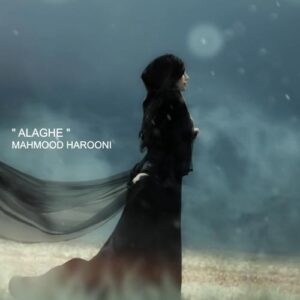 موزیک ویدیو محمود هارونی علاقه