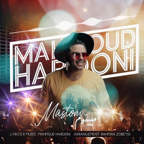 دانلود آهنگ محمود هارونی مستوم